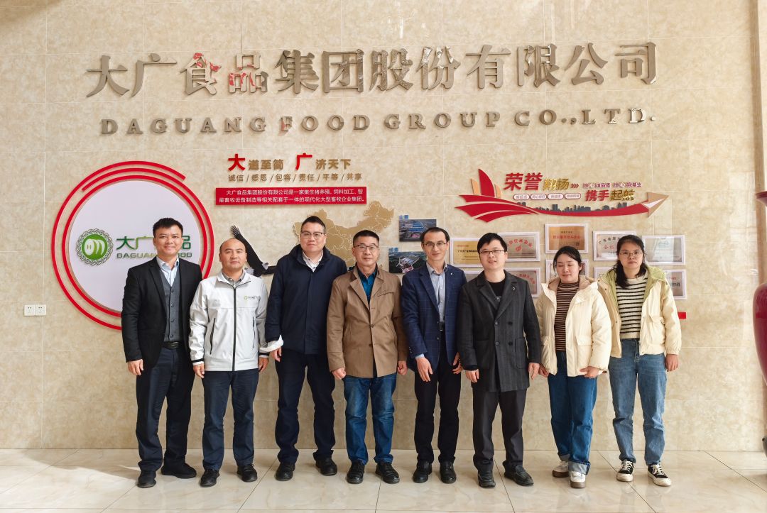 EE21759D7217874F0A1B4220F2E_4807BC68_23295