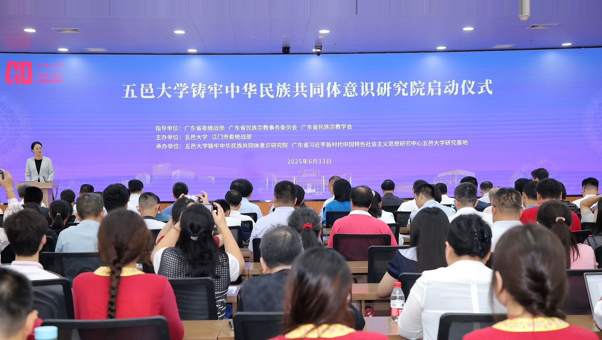 9FDAD5A252FB2FC9BA10991025D_C94DCFC1_4DEB2