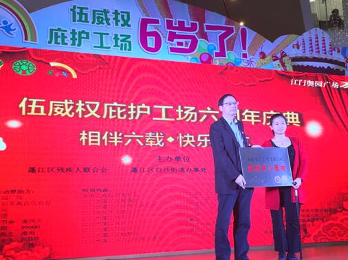 434A3C69D736C261576AB92951C_E770B140_92F4