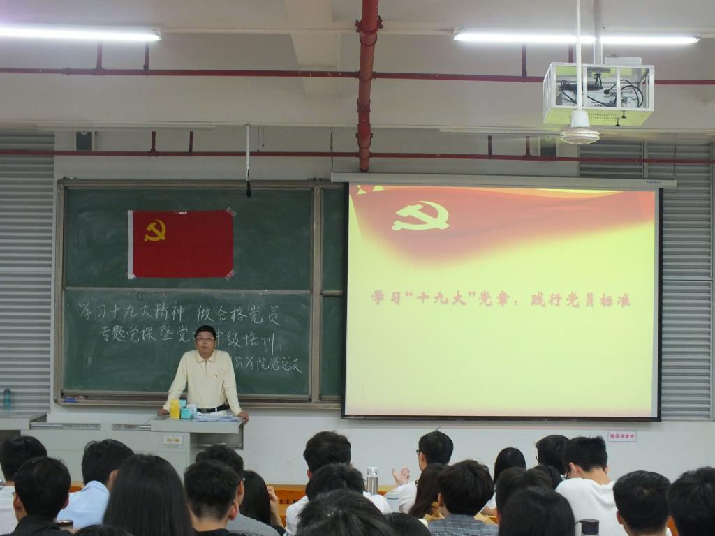 B3510D5F7932712E52530675AD3_613E5C7D_13245