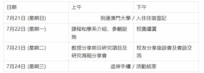 642B2C88CAF038866BC7109BA6B_B652FEEA_6D83 642B2C88CAF038866BC7109BA6B_B652FEEA_6D83