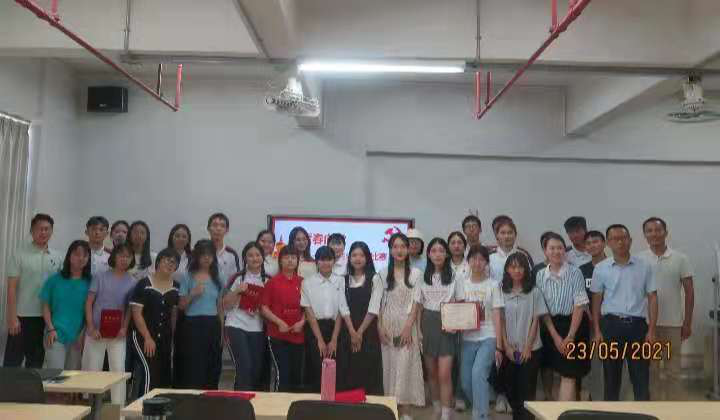 421DDA1AF10C4121454504781BD_8EF0AA4D_43A9D