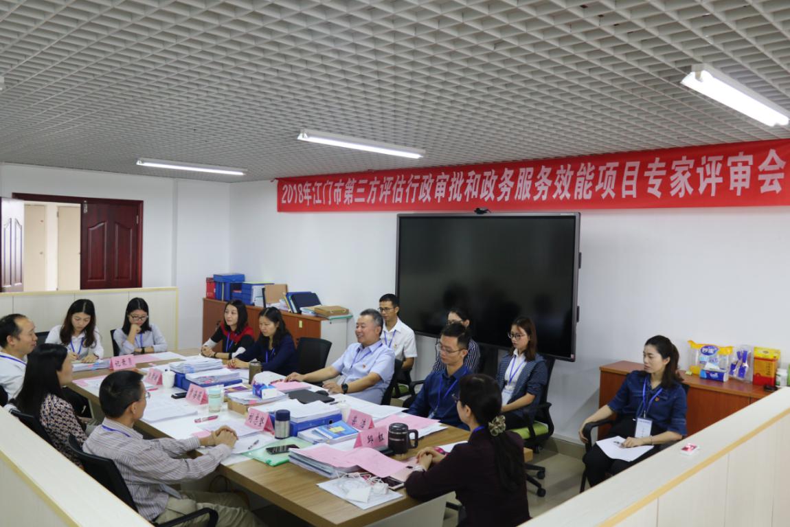 A5500ADDEF29611E8743CF254F4_642B4380_1CD77