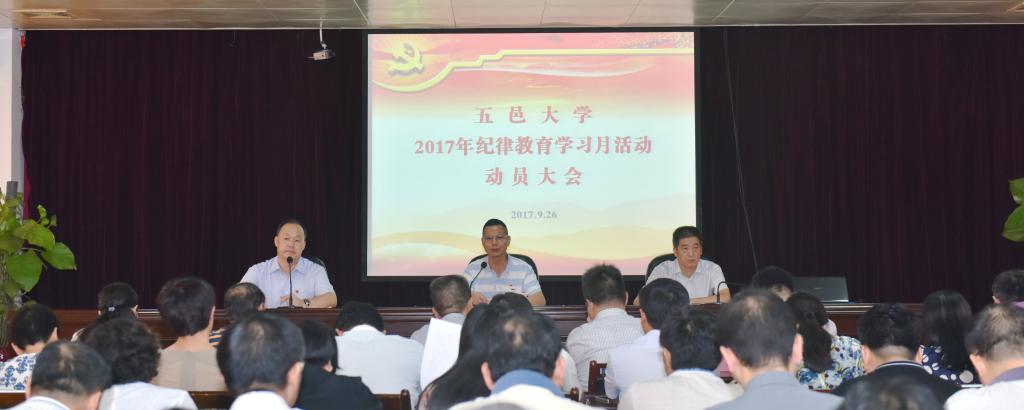 FC3141898D2629E6025C65136D1_D170FD31_AA99