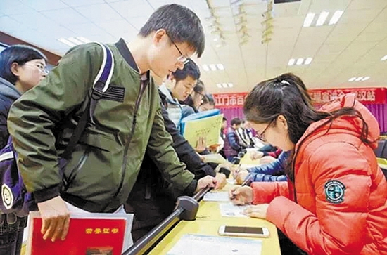 702933AC74A171DF60D03AD1008_172FD523_2E942