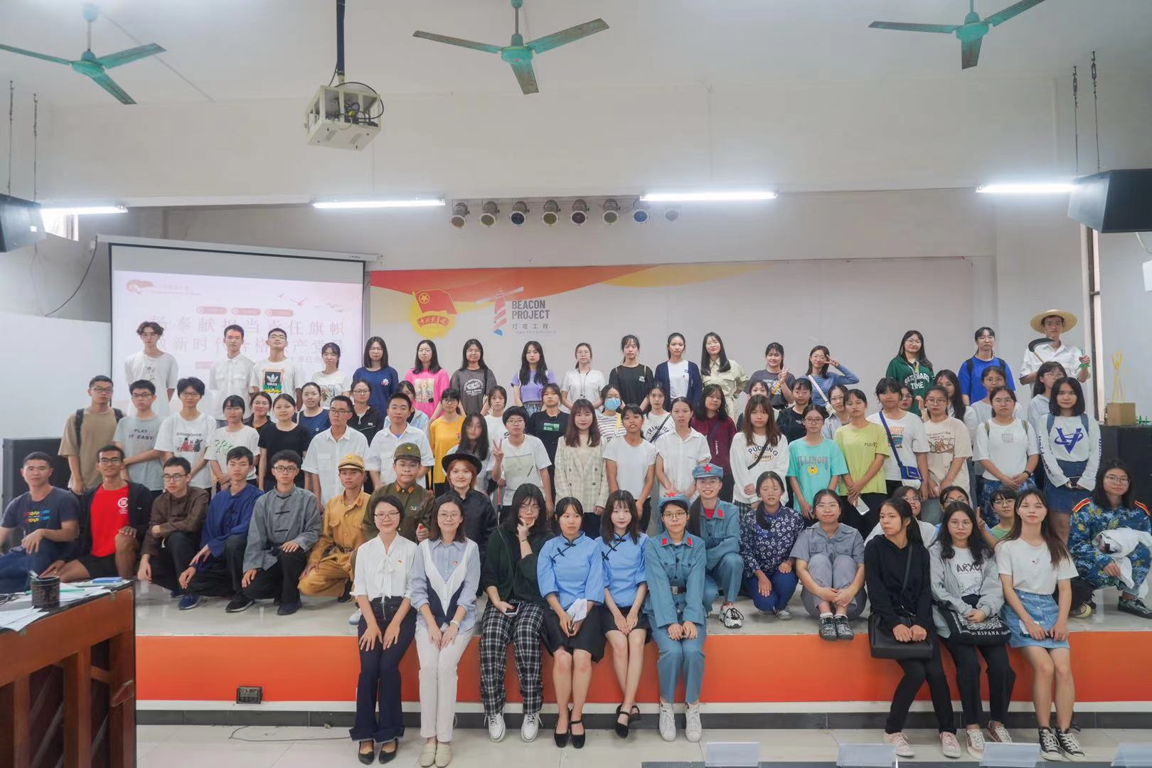 A63E22C9FFF4FAA43541A549A0F_D5A8CA9A_32A5A