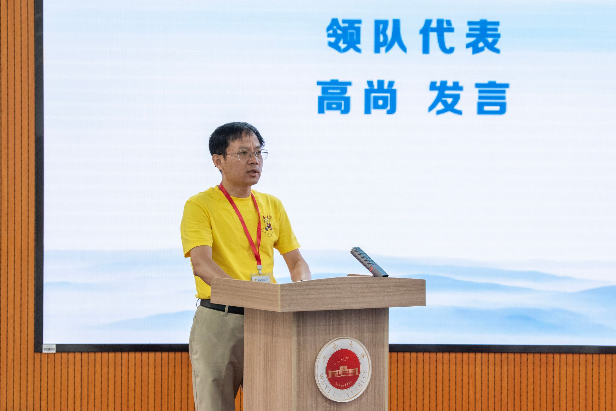 C542B406C01D1D53D602F08BA69_9E4C99D3_3B5AF