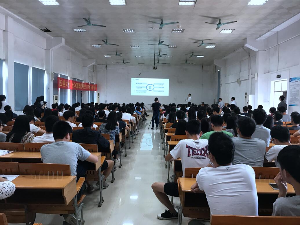 4833206D3D1F53D13B4E2955E72_E61DF949_19F5A 4833206D3D1F53D13B4E2955E72_E61DF949_19F5A