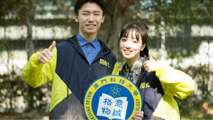 903AE0A35502C9A96A14E5BD1E5_A0F6FAC2_146BF