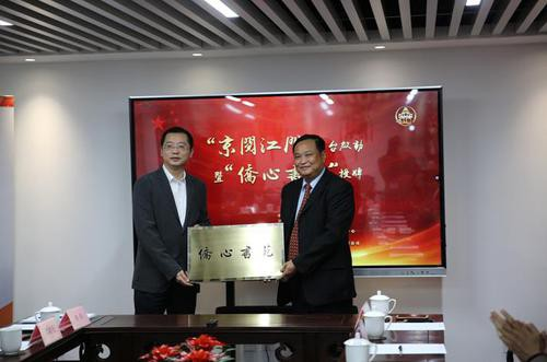 74C3F80D6B44FBBA69203B668D1_46D405B1_30889