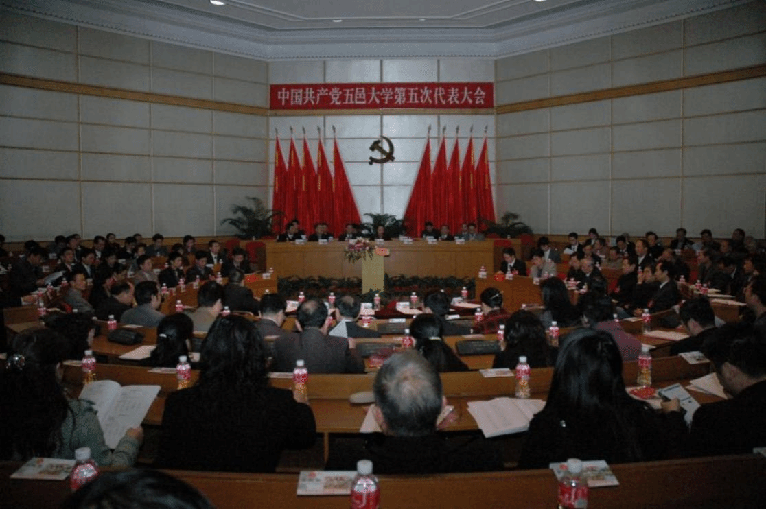 7DDDF3C5724CEF55443575EEBAD_37F46711_5E890 7DDDF3C5724CEF55443575EEBAD_37F46711_5E890