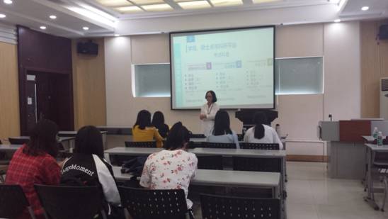 D4A534DABC4D257CBB8CF2A0EE4_D0906D6A_4E19