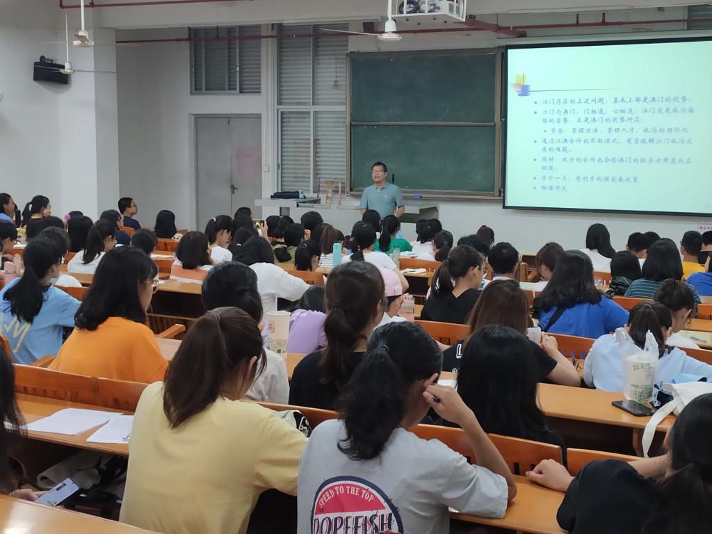 73C4CD5AF74CFE73E4DE2D18BB4_0174A5AD_1823A