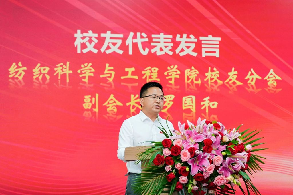 C96EEAF5DAA16736C8FED651358_8053F789_1867E