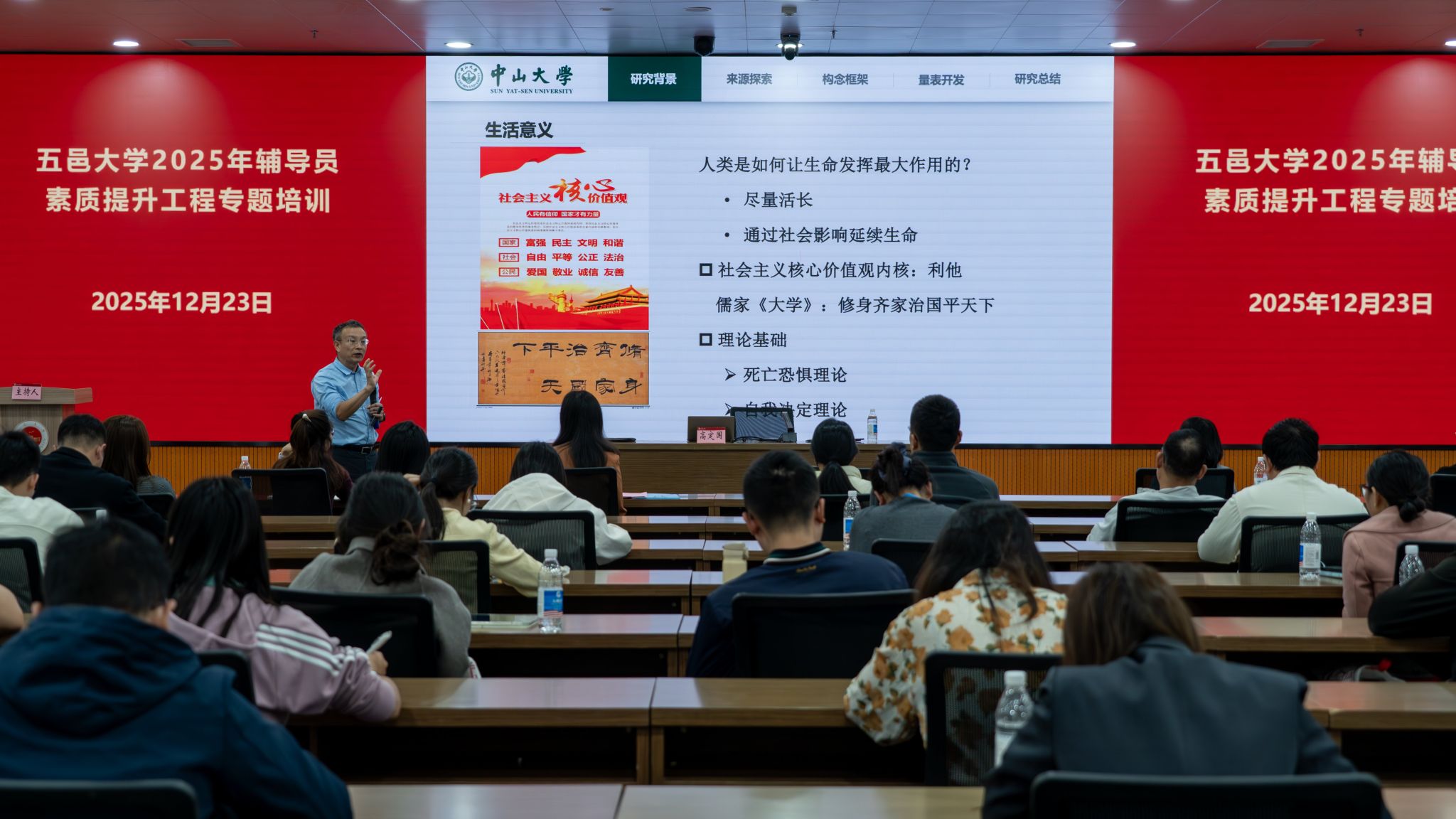 E3E47BECCED4AA43611CEEEF7B7_E286E83F_3C5DD