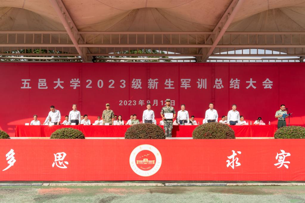 53BAD5CEE43C9E71CCABA774B54_4E9109A2_18696 53BAD5CEE43C9E71CCABA774B54_4E9109A2_18696