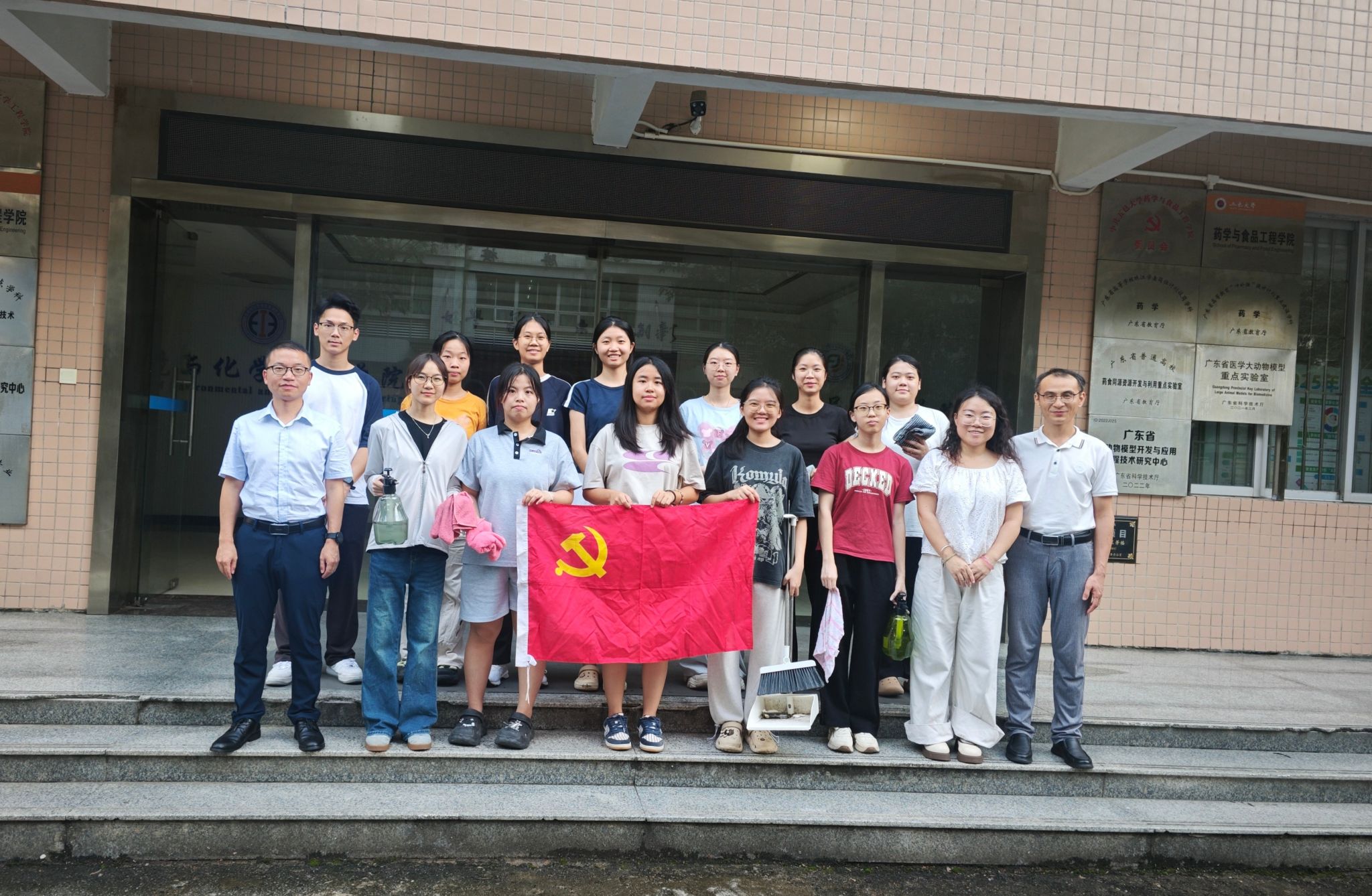 C09D73409C6E3121D123826217A_37C09AA0_6AD52 C09D73409C6E3121D123826217A_37C09AA0_6AD52