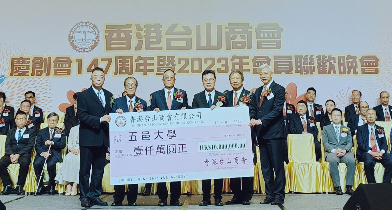 D53DBFA09616341943DE4559775_7D93CB46_E9C4E