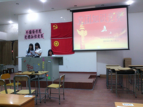 Ҽ������app����(�й�)�ٷ�������