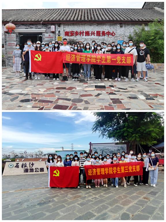 ADF3DE9EEBBD5AB77E2EC298E09_EEF3654E_18F9C