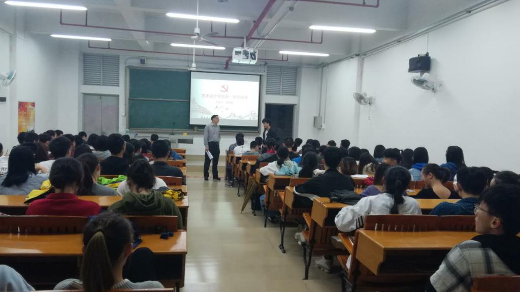 6BC7441BC252192420867EA3359_8D3D05D8_F741