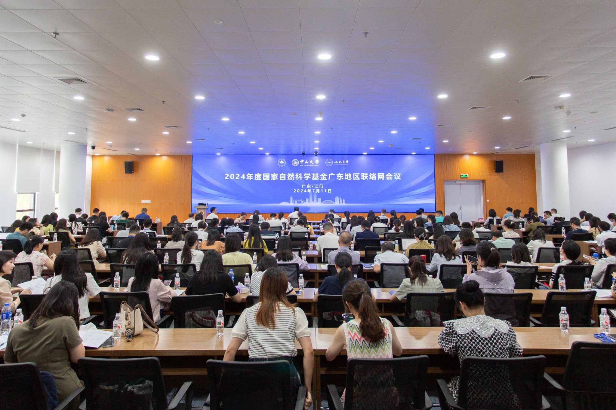 5B408BB48FAD0A5A93AE0CE2134_8572618D_6877D