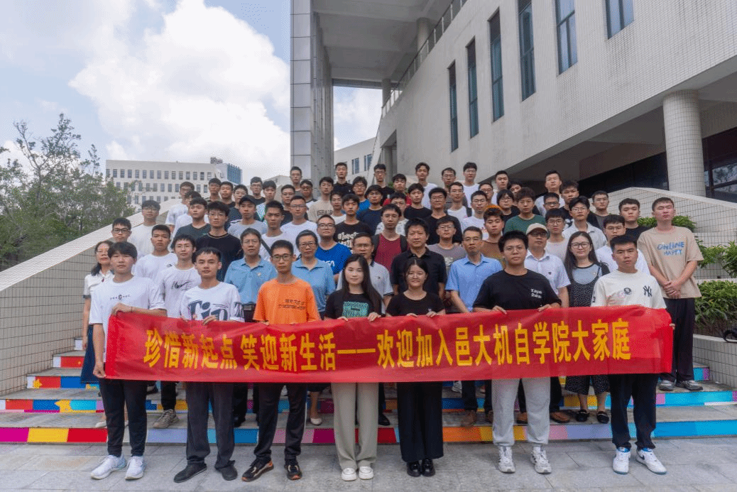 96BD5FDCB192699188E5C6E148C_A2A4F3F8_579D1