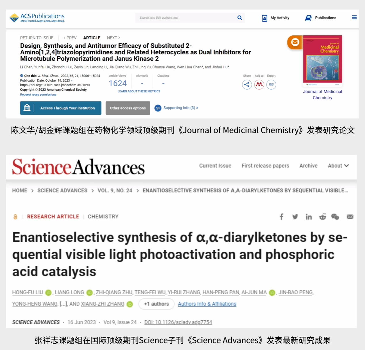 9C113AB950738035DFA0628D421_0A820487_2F2DE