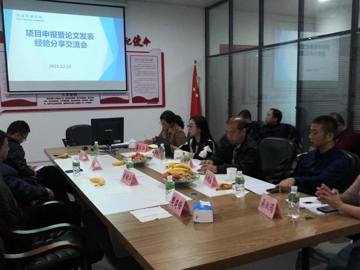 EA05CA6A322ECF3DDC19603B11E_786F60A1_F704F EA05CA6A322ECF3DDC19603B11E_786F60A1_F704F