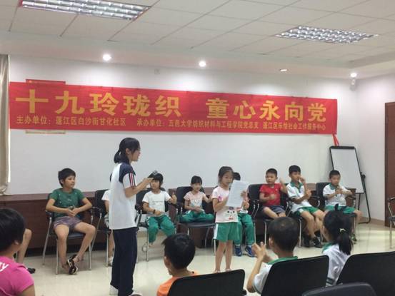 mmexport1531729990237