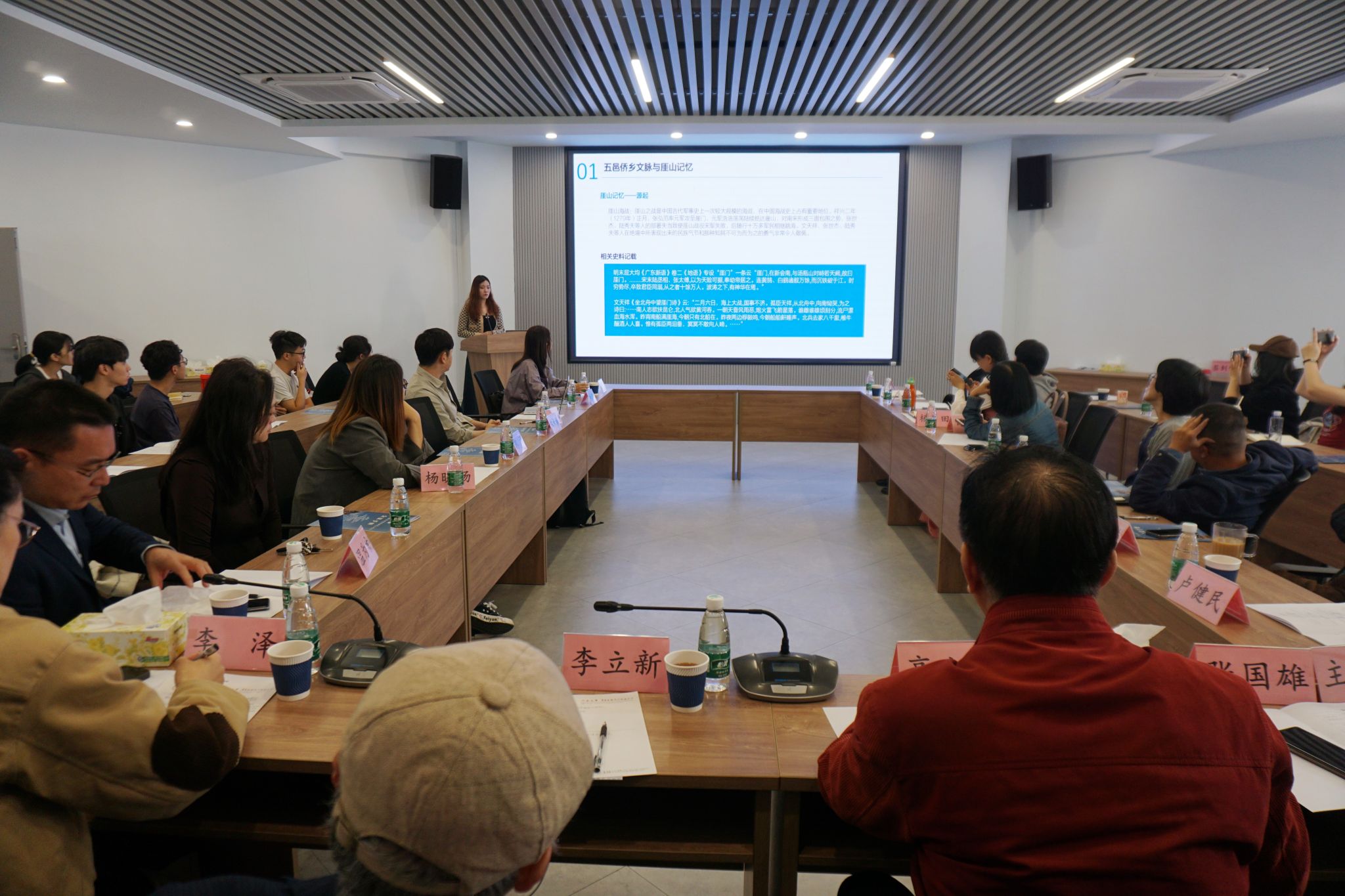 F9886582B6BA3FDE72704512CFE_5BEA1BC3_505EB