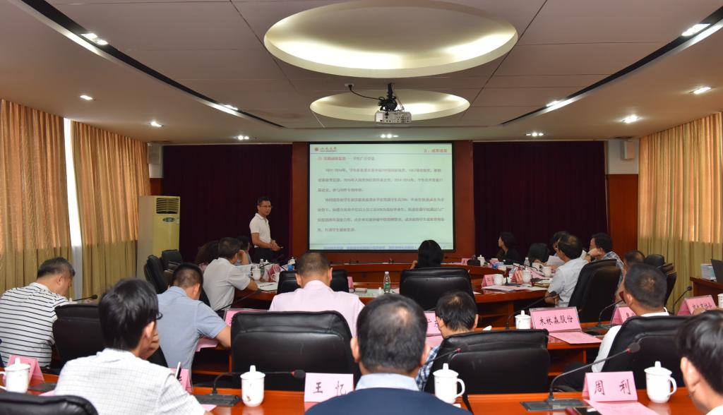 17EBE9E2F3C2394EAE125C013E5_074BF936_13110