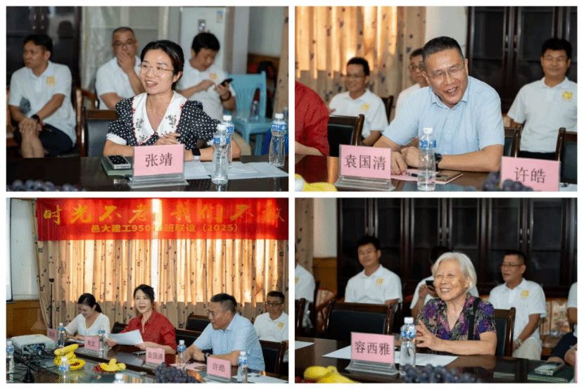 AB5AE7F0B4C747229F09CCB1AD6_178C8E82_3A40E