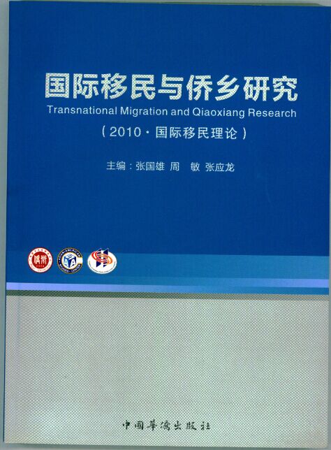 72FF9430F605B311801F7F1AC18_59DD0D84_E334