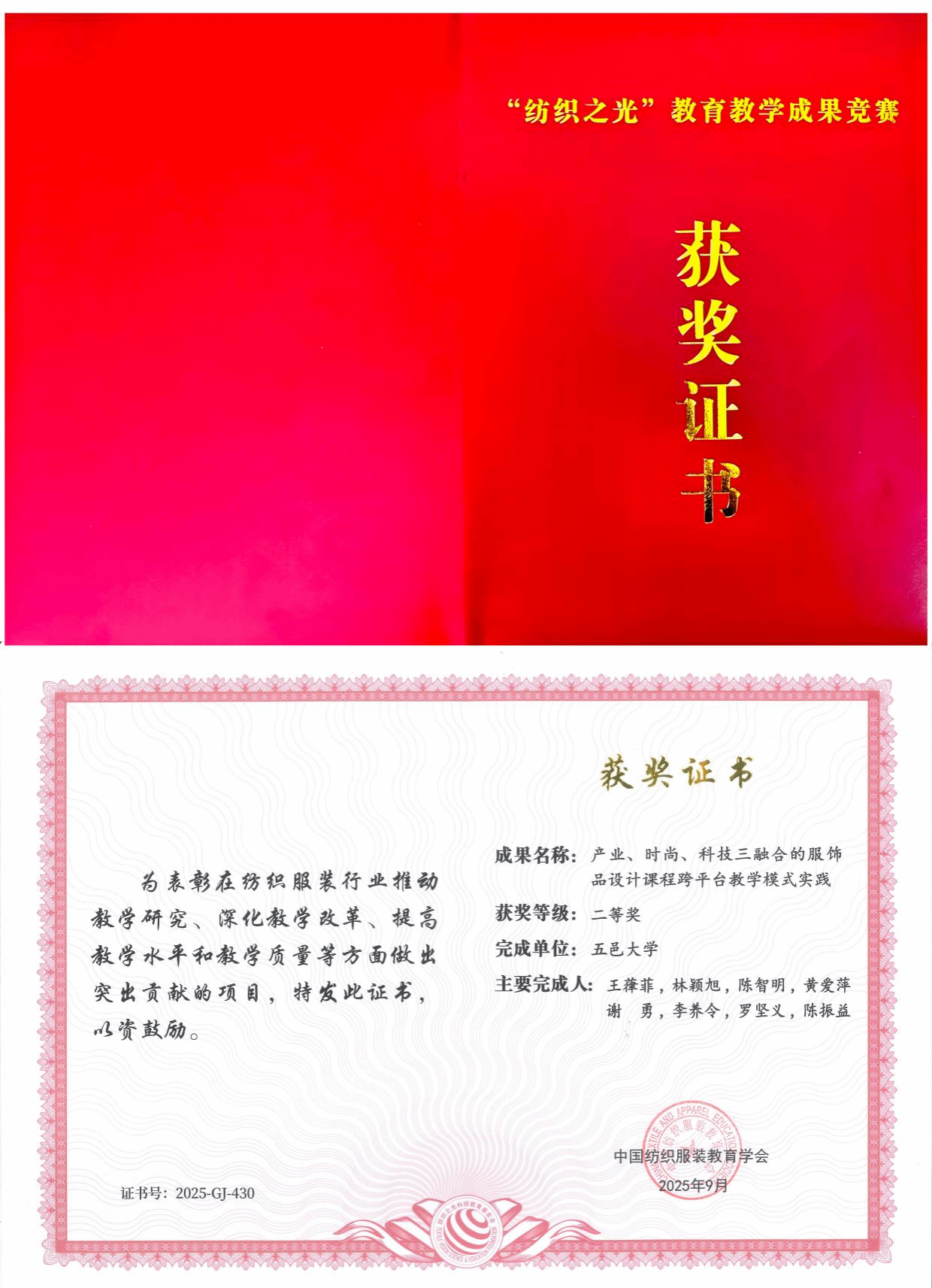 Ҽ������app����(�й�)�ٷ�������