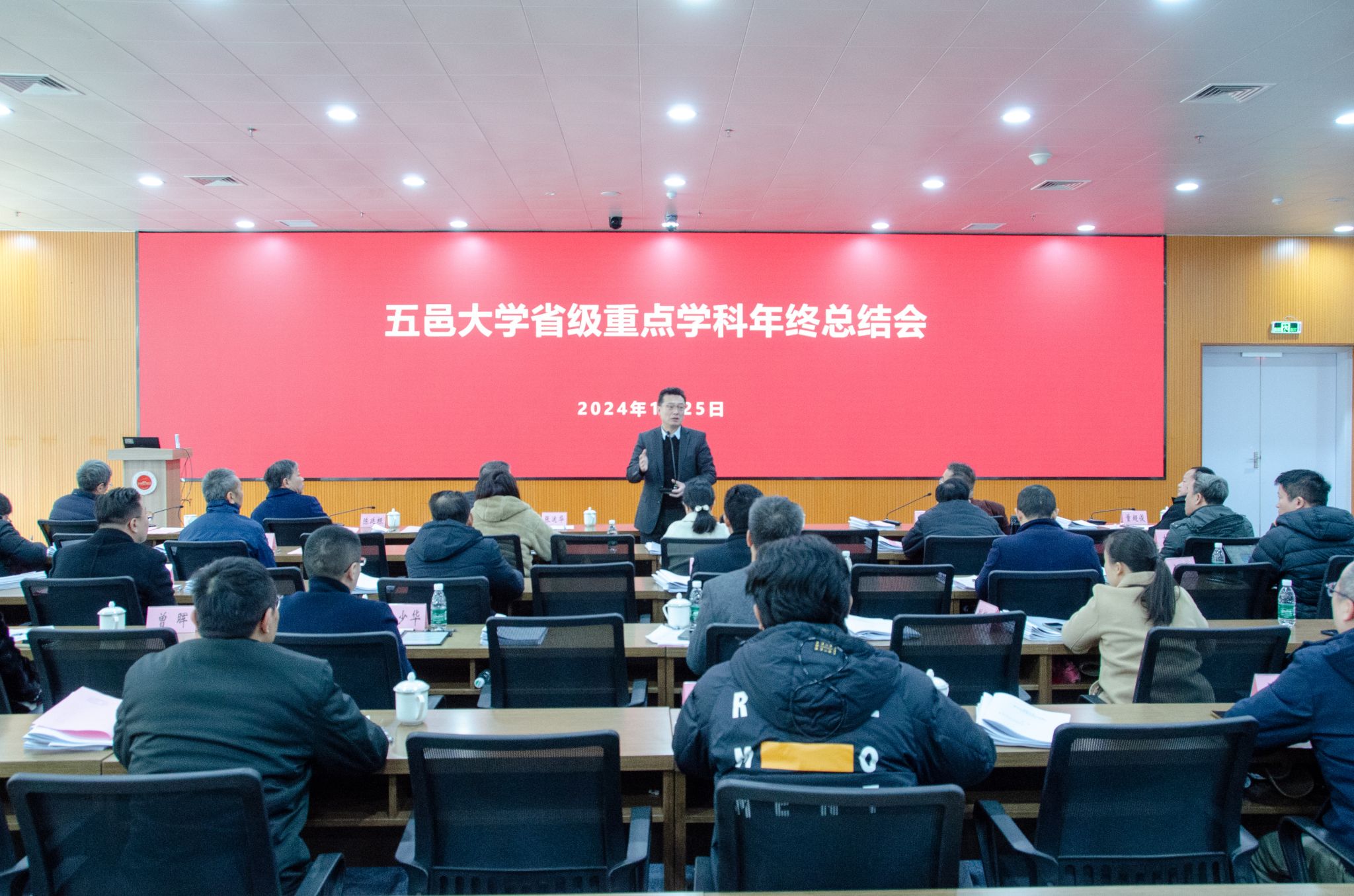 64B8AA94FFECF4FFEB74E9A3FA3_D95ADC9C_5BBBC 64B8AA94FFECF4FFEB74E9A3FA3_D95ADC9C_5BBBC