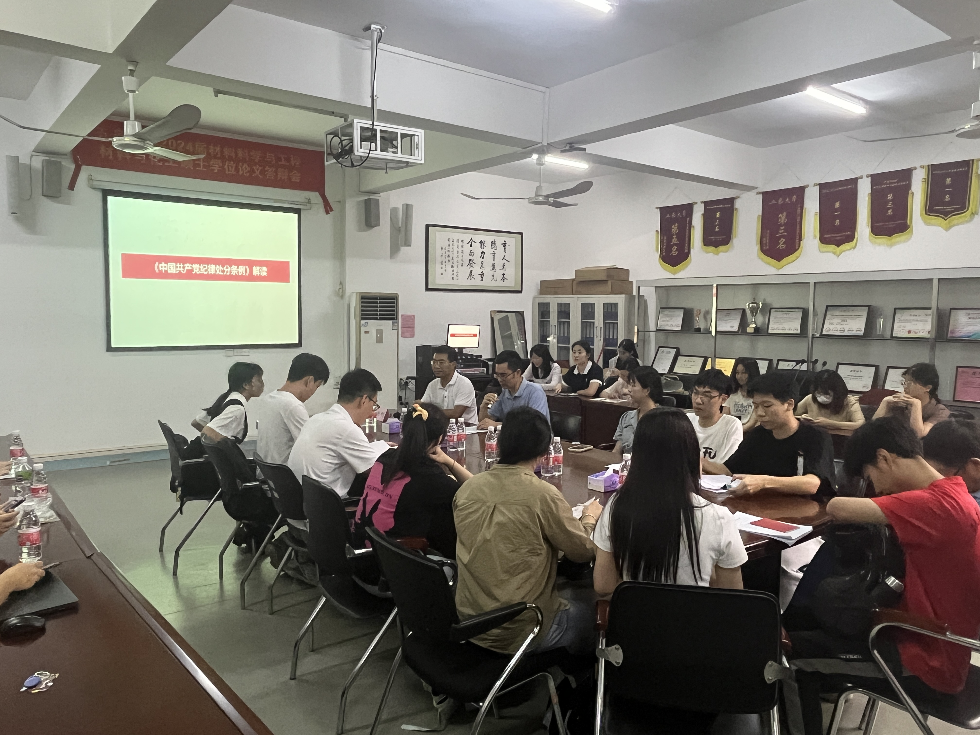 43E8B7CA4C32B74750446DB19B0_7240CEC2_86271C