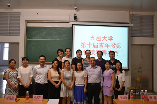 84EC8A13F149AA9B576F4325A16_FEDAECB6_18072.jpg?e= Ò¼ºÅÓéÀÖapp¹ÙÍø(Öйú)¹Ù·½°æÏÂÔØ