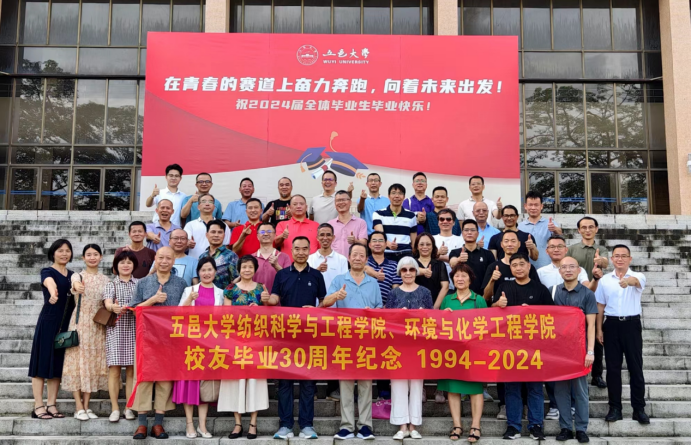 E1B9C05363CCF95527144435DFF_6AE9F7A3_12D567