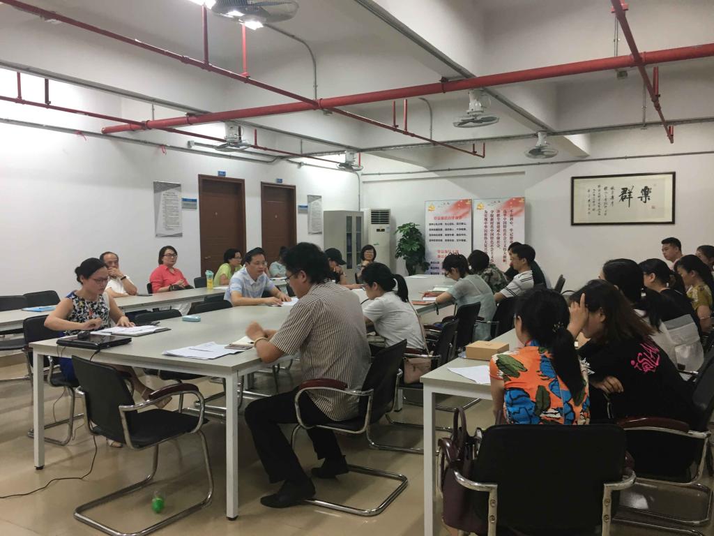 BAE4A9ED783B982AD7ABB755FB3_0E1DDA17_18DDE BAE4A9ED783B982AD7ABB755FB3_0E1DDA17_18DDE