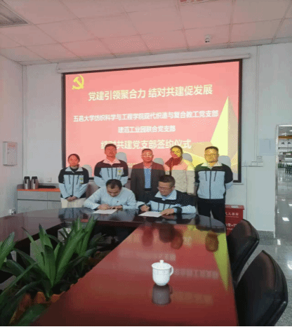 FCC5005ABDF9B8ACDF789FFFB6E_088466ED_128AE