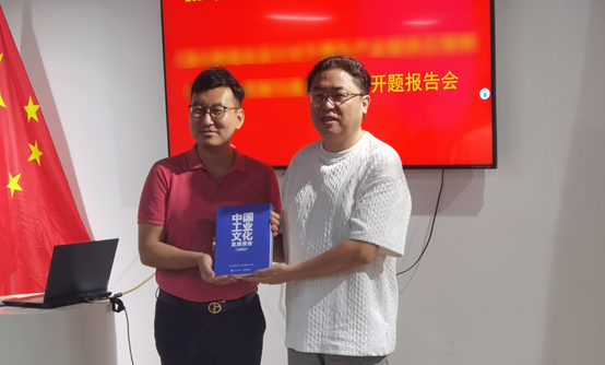 1D914C4FE2C4C6D7501C1062A53_2FEE38FF_53065