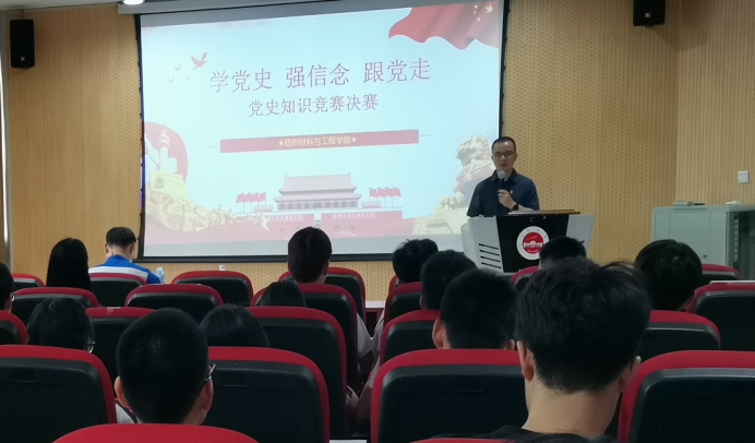 48713ECBA678CC682538445A916_3C2358AC_112EE0