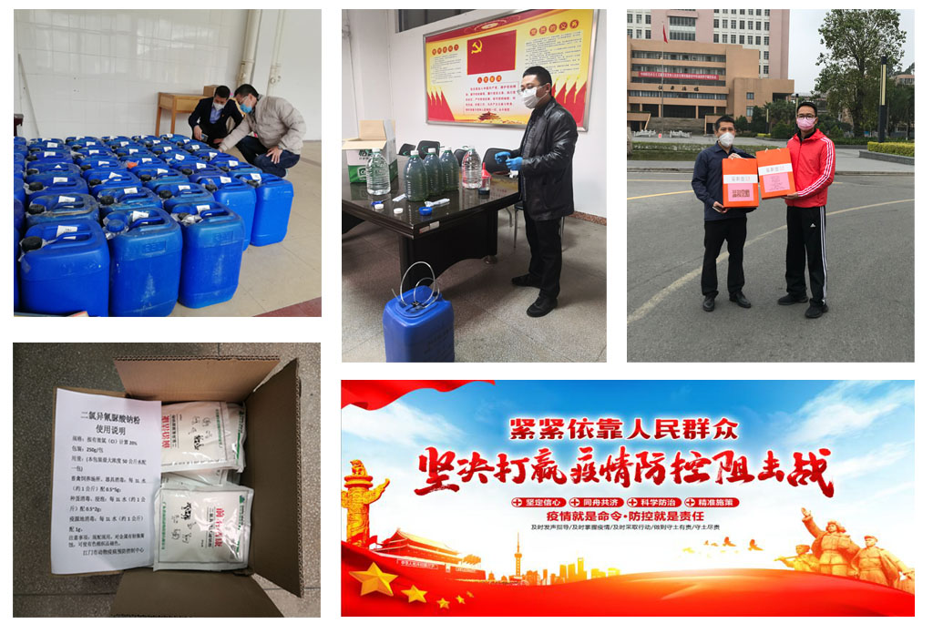 6D8FE9B18FDDF9F5A449FBE2F16_E2774EF9_35419