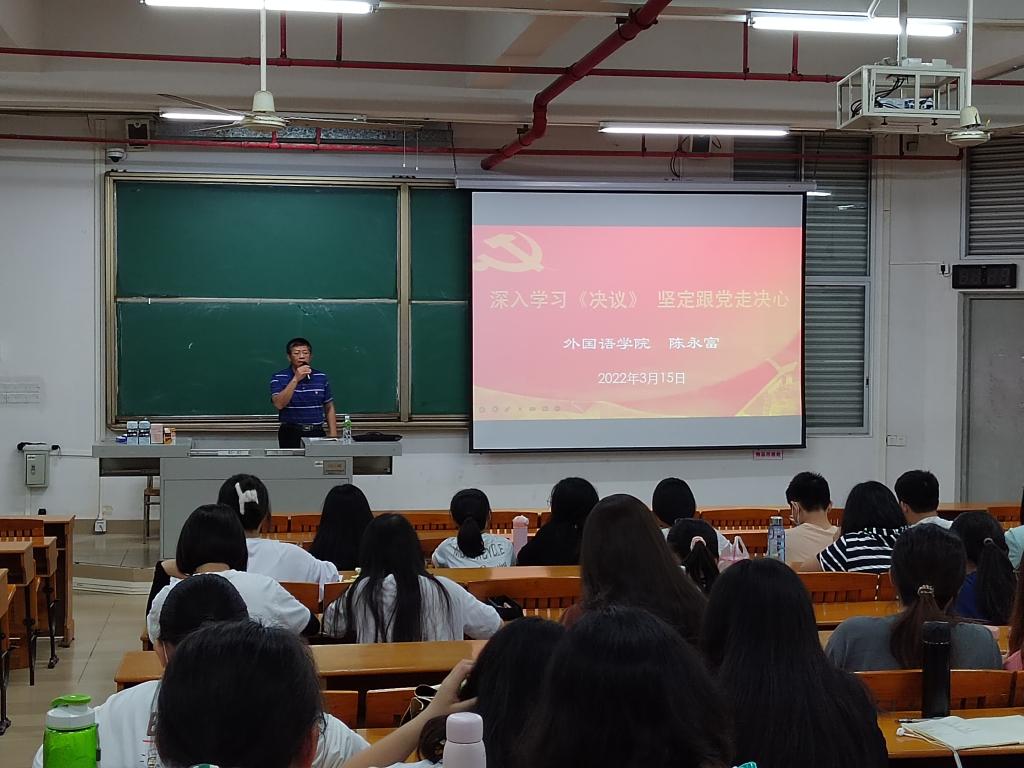 81758B779B19CF901A31EFDA920_07406E6C_18B81