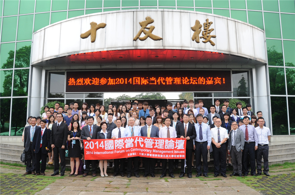 B82FFA3C6EF773E792D835B03FE_76692524_4D208.jpg?e=