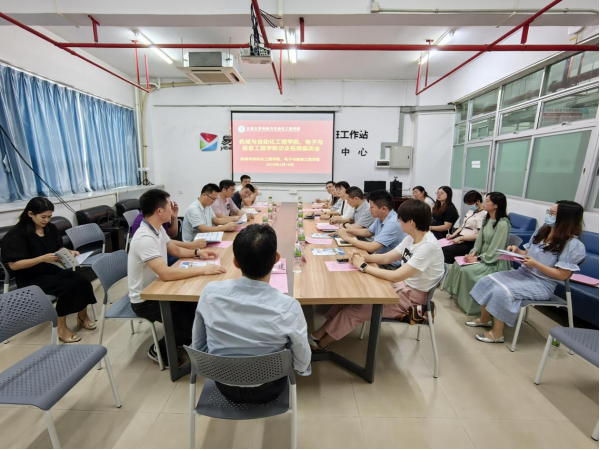 03394E7E9ED7109A5AD9612063E_D08BA197_10839F