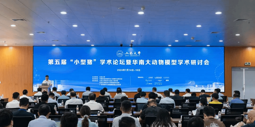 CF8BCFCC52C0AFACE363BFD3869_694BC6F4_3B264