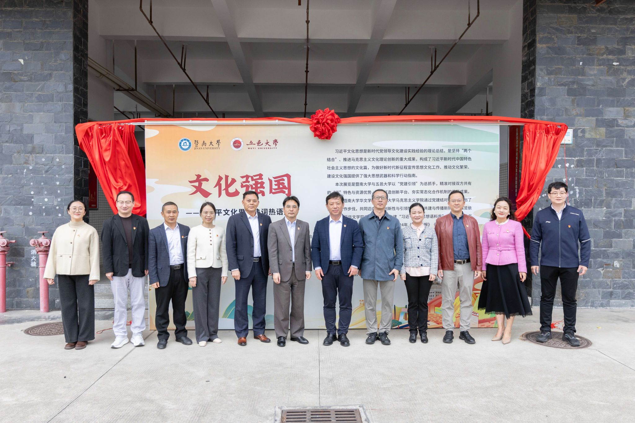 24CC375B5116943A58D06520CE3_7B7A02D4_62AE8