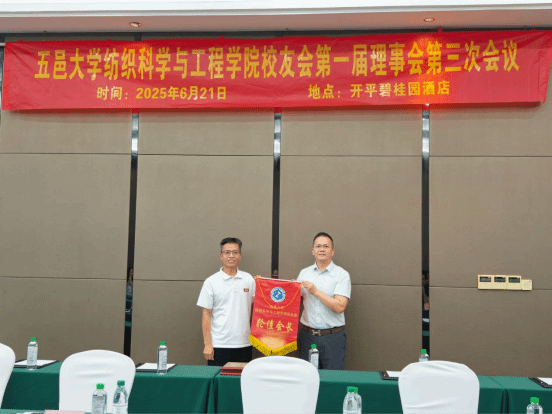 26EA1A4165F5AB8BDA50AED022D_07979871_14C16